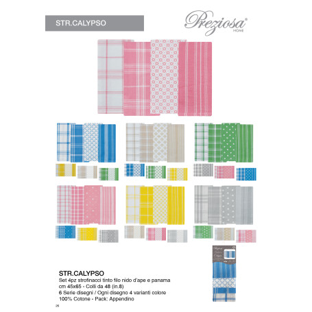 PREZIOSA STROF CALYPSO SET 4PZ 45X65