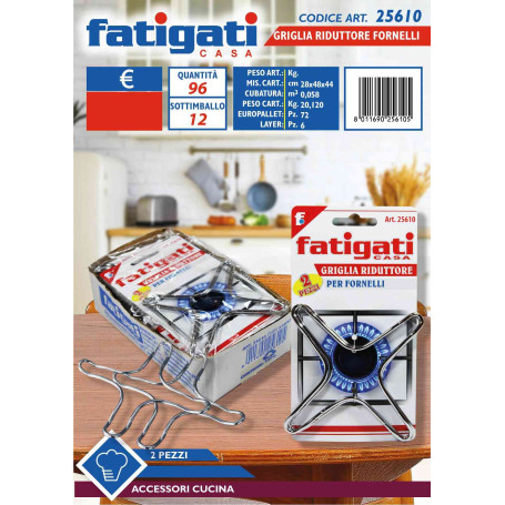 FATIGATI GRIGLIA RIDUTTORE FORNELLI 2PZ