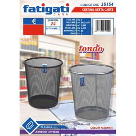 FATIGATI CESTINO GETTACARTE 23,5XH26