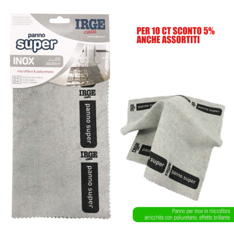 IRGE PANNO SUPER 30X30 INOX