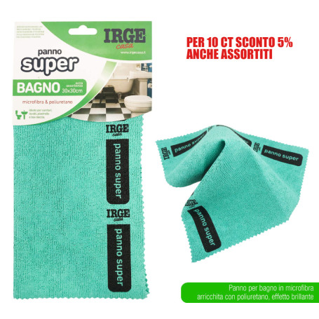 IRGE PANNO SUPER 30X30 BAGNO