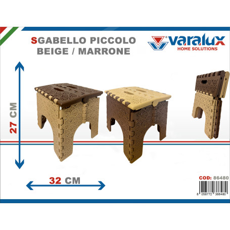 VARALUX SGABELLO PIEGHEVOLE PICCOLO