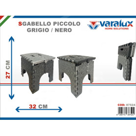 VARALUX SGABELLO PIEGHEVOLE PICCOLO