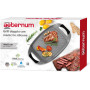 AETERNUM GRILL PETRA 44X29CM