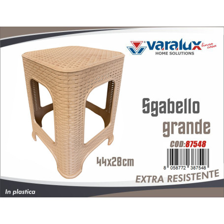 VARALUX SGABELLO GRANDE BEIGE