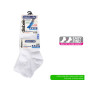 ATX CALZA RELAX ALTA 3PZ BIANCO M/L