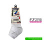 ATX CALZA RELAX ALTA 3PZ BIANCO S/M